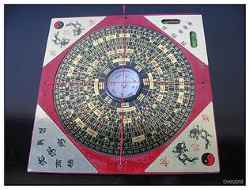 Feng Shui Compass thumbnail image with a link to the article.